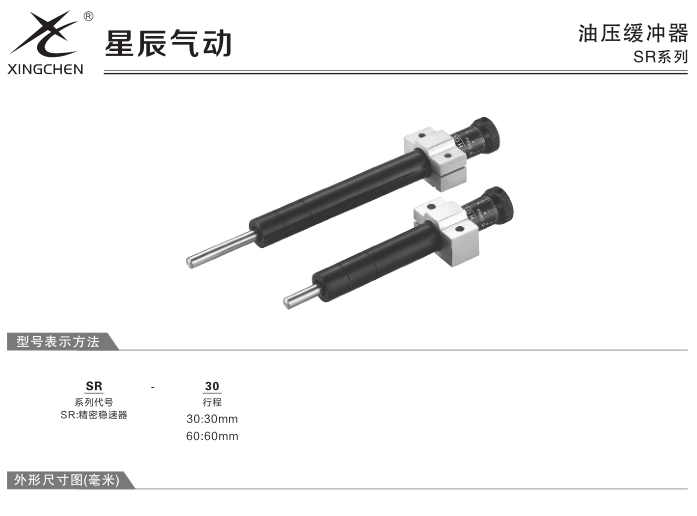 國內(nèi)精密磨具配件鍛造業(yè)將來進(jìn)程困難重重