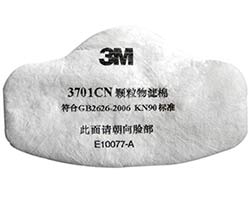 3M--3000系列防塵濾材